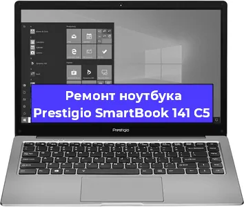 Замена модуля Wi-Fi на ноутбуке Prestigio SmartBook 141 C5 в Ижевске